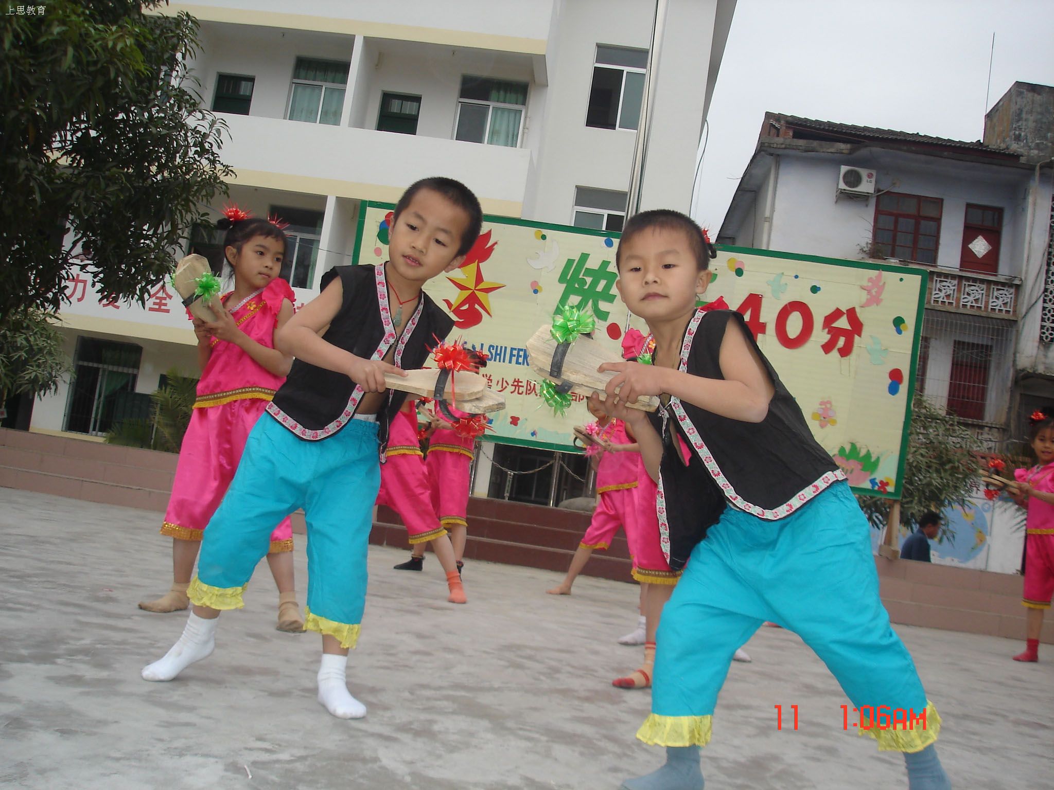 �¿θ������·ḻ�Ŀ���