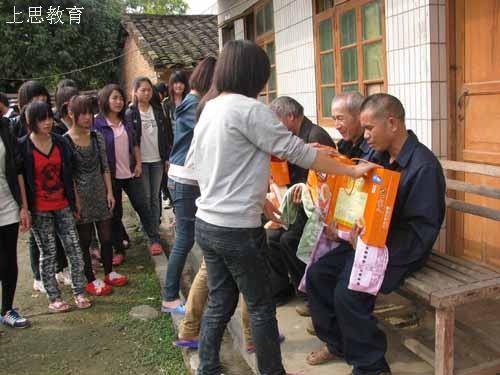 3.5ѧ�׷��ջ