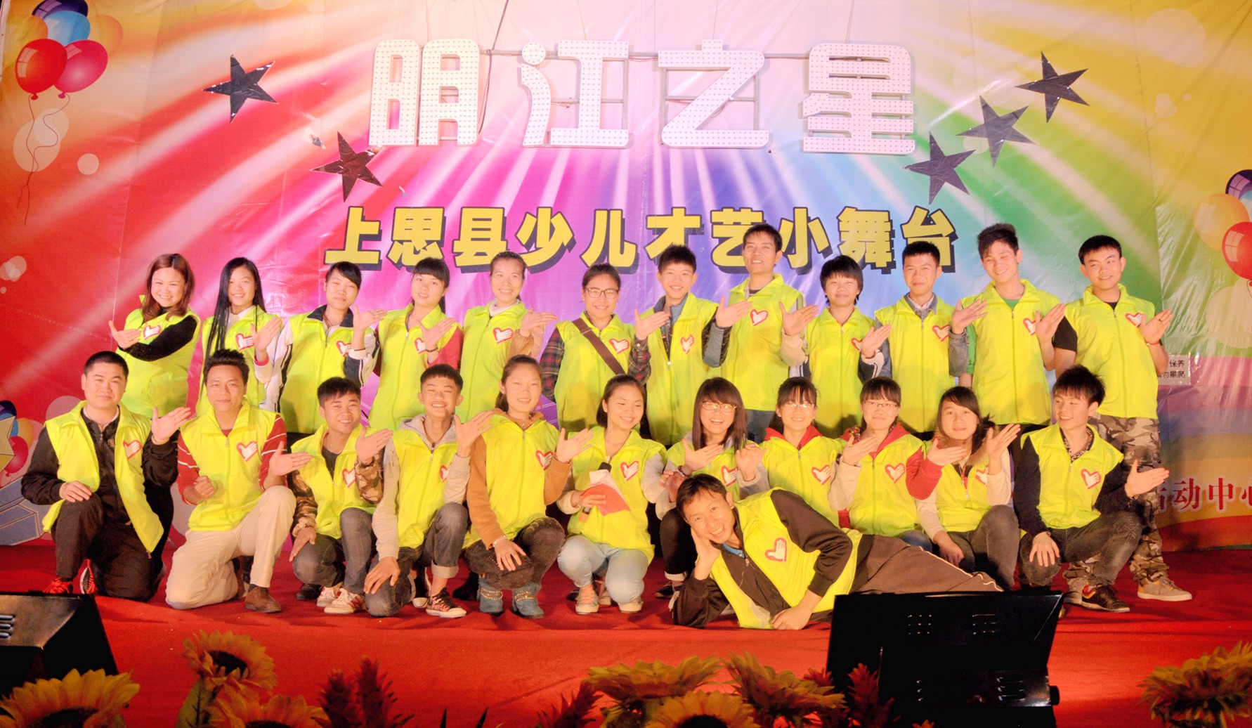 ����������־Ը�߷���ӻ��Ӱ