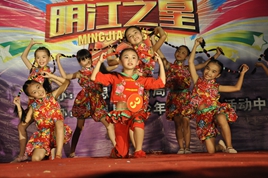 ��˼���������Ļ��Ӱ