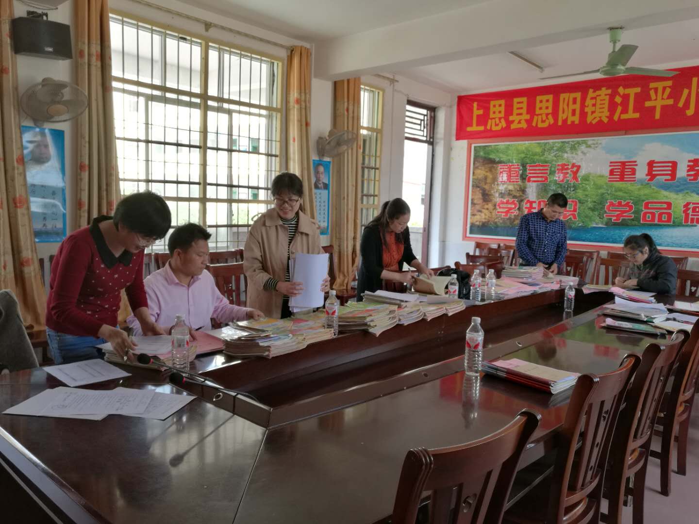 �¼쳣ץ��и �ٽ���ѧ���滯