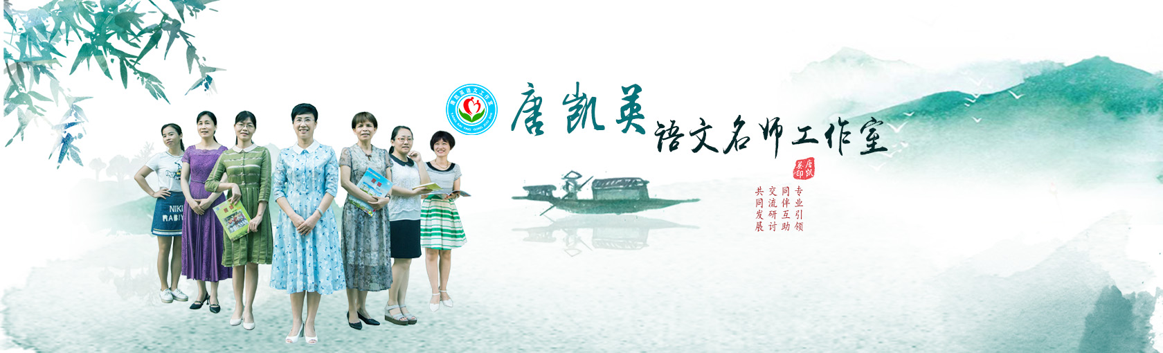 �ƿ�Ӣ������ʦ������