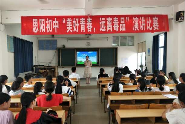 ˼�����п�չ�������ഺ��Զ�붾Ʒ����������